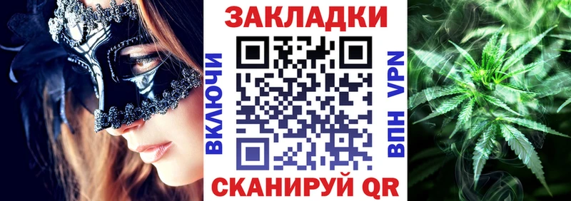 Сколько стоит Бутурлиновка COCAIN  Галлюциногенные грибы  Кодеин  Меф 