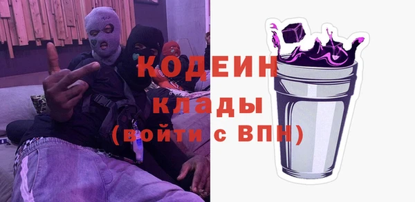 ECSTASY Белоозёрский