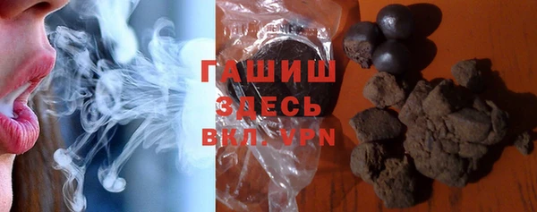 ECSTASY Белоозёрский