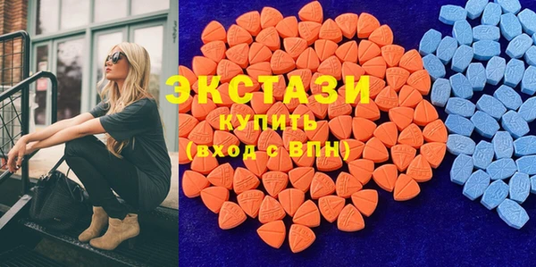 MESCALINE Беломорск