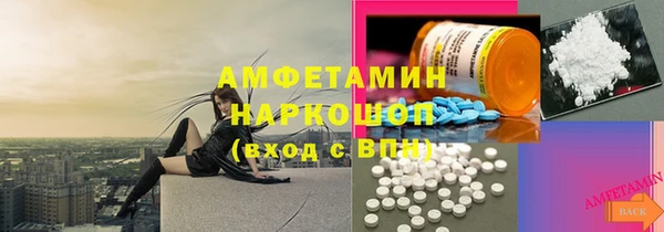 ECSTASY Белоозёрский