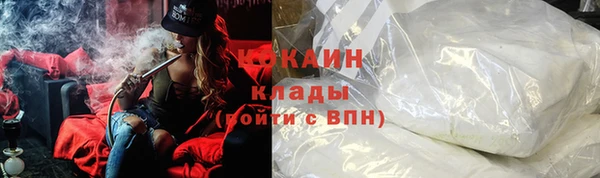 ECSTASY Белоозёрский