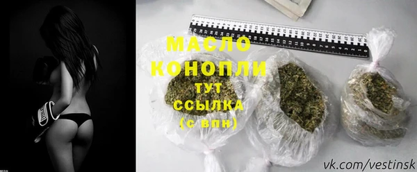 ECSTASY Белоозёрский