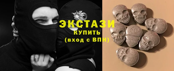 MESCALINE Беломорск