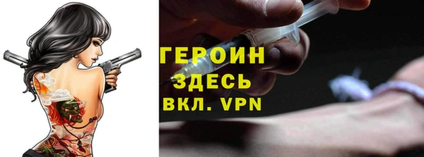MESCALINE Беломорск