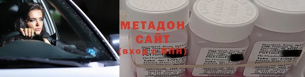 MESCALINE Беломорск