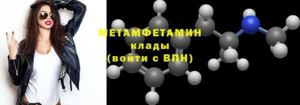 ECSTASY Белоозёрский