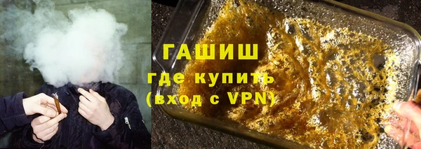 MESCALINE Беломорск