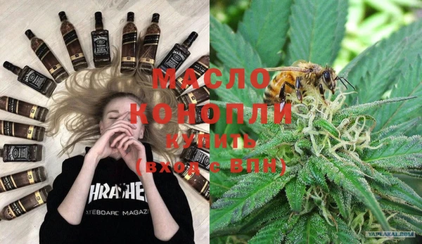 ECSTASY Белоозёрский