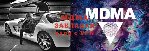 ECSTASY Белоозёрский