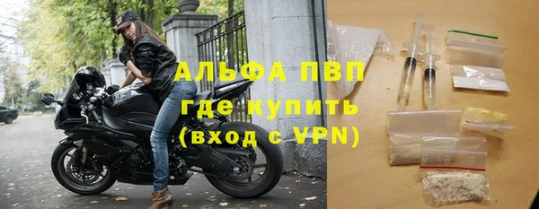ECSTASY Белоозёрский