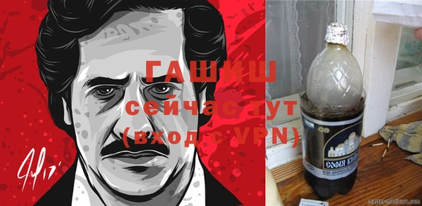 дурь Белокуриха