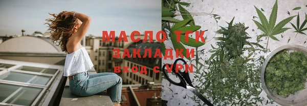 ECSTASY Белоозёрский