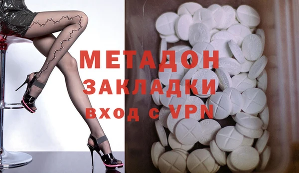 MESCALINE Беломорск