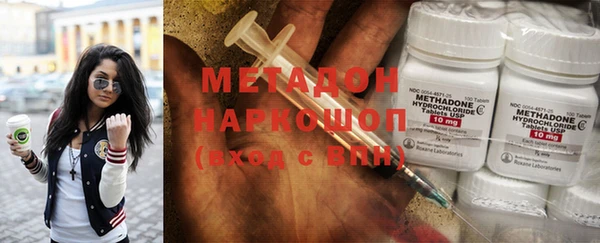дурь Белокуриха