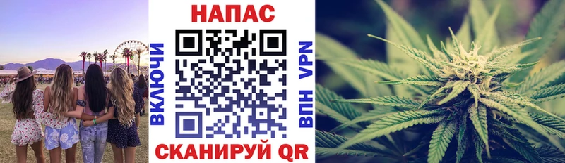 Канабис Bruce Banner  наркотики  Бутурлиновка 